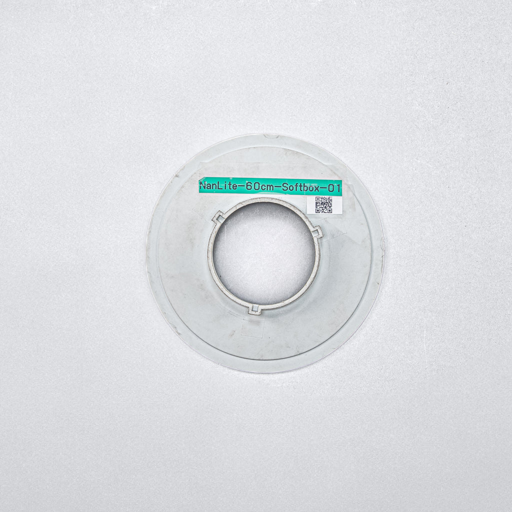 NanLite Dome 拋物線柔光罩（60cm, Nanlite 60B/60C專用）（Basic, Basic+, Advance, Pro會員租用）